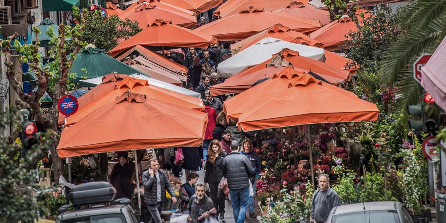 Kallidromiou Market