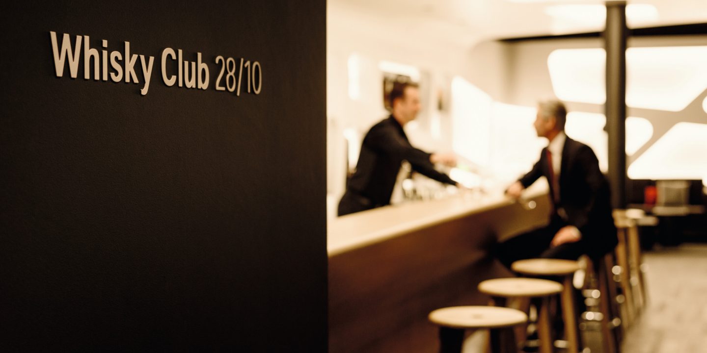 Senator Lounge E