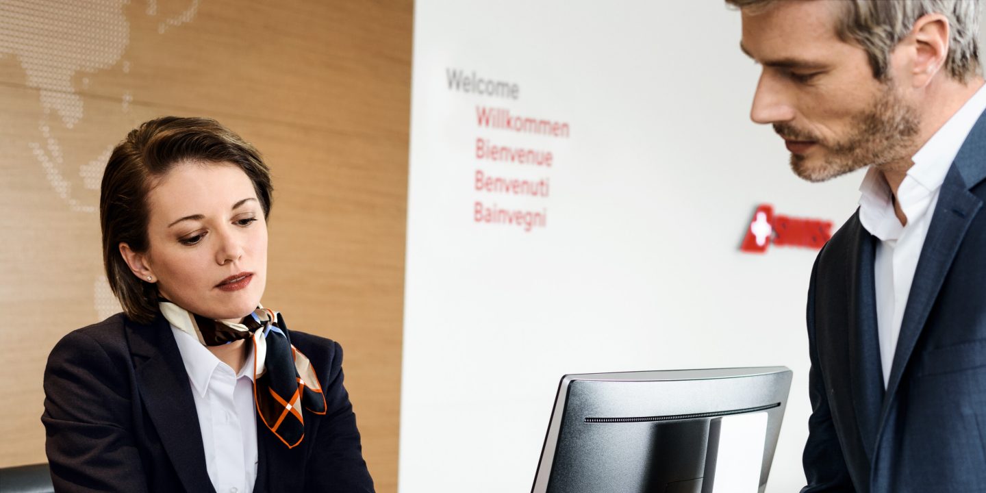 SWISS Business Lounge E